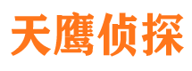 韶山市婚姻出轨调查